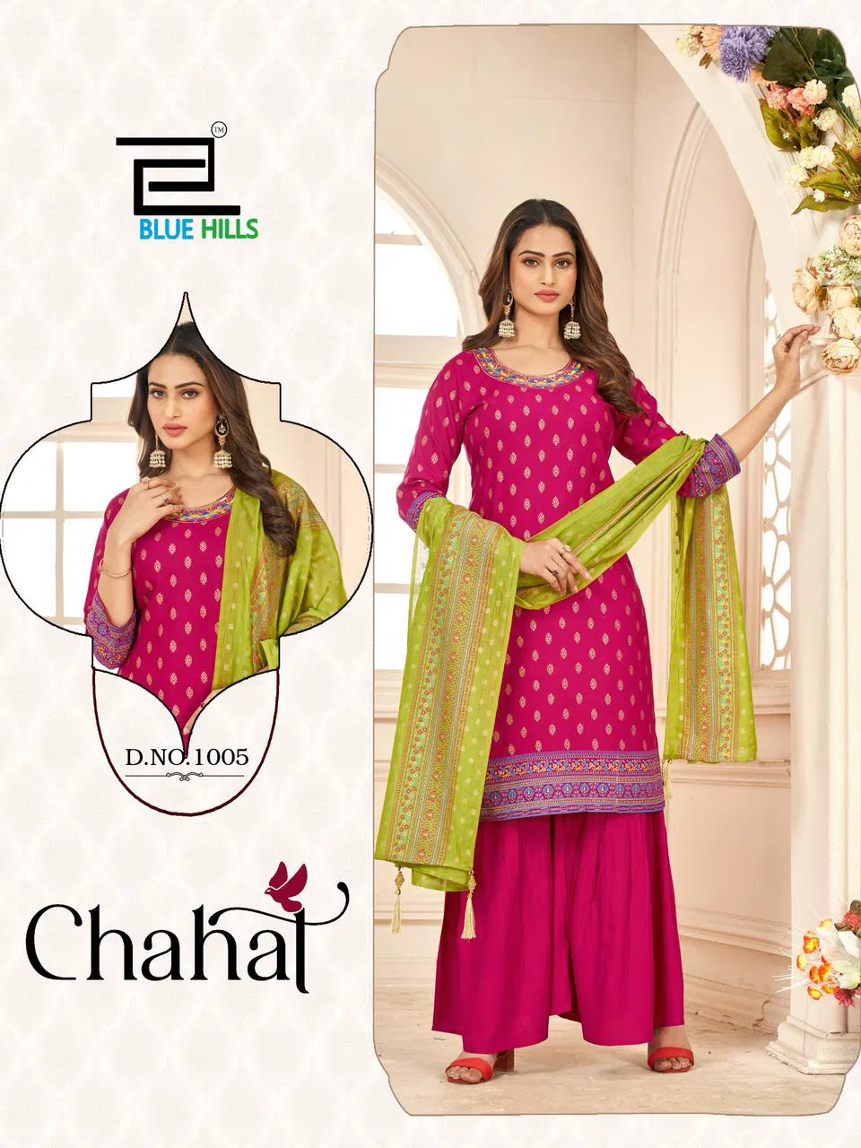 Chahal By Blue Hills Rayon Printed Kurti With Bottom Dupatta Online Wholesale